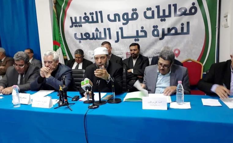 اجتماع قوى التغيير في مقر حزب جبهة العدالة والتنمية الاسلامي