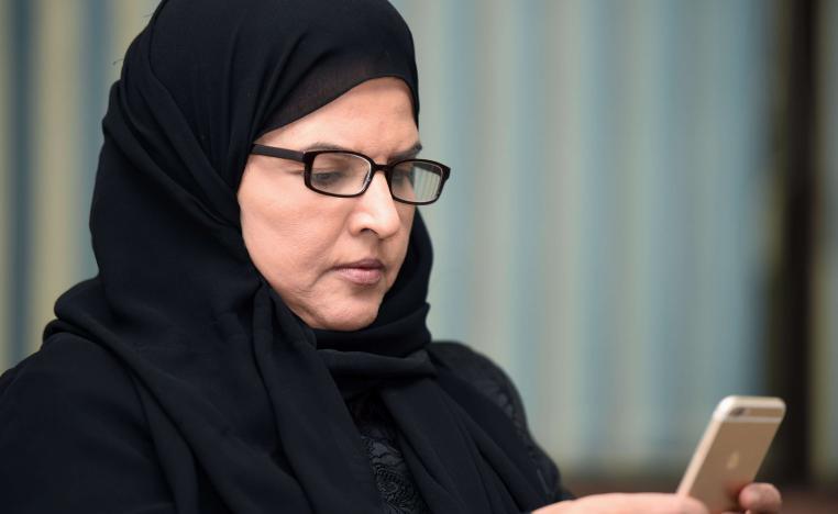 Academic Aziza al-Yousef was released on condition she attend future sessions