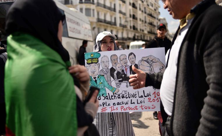 احتجاجات الجزائر