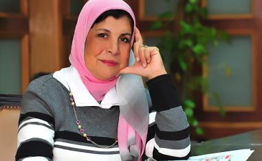 الانحياز نحو المواطن