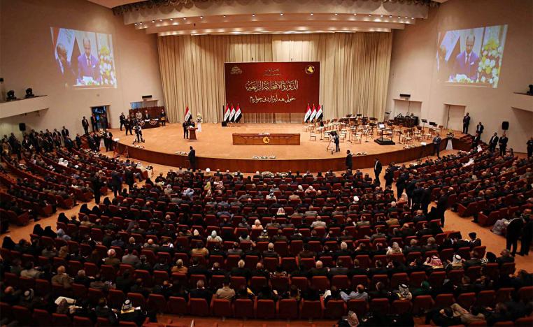 Iraqi parliament