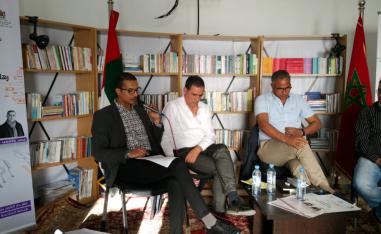 التباس مفهوم الشعر المغربي