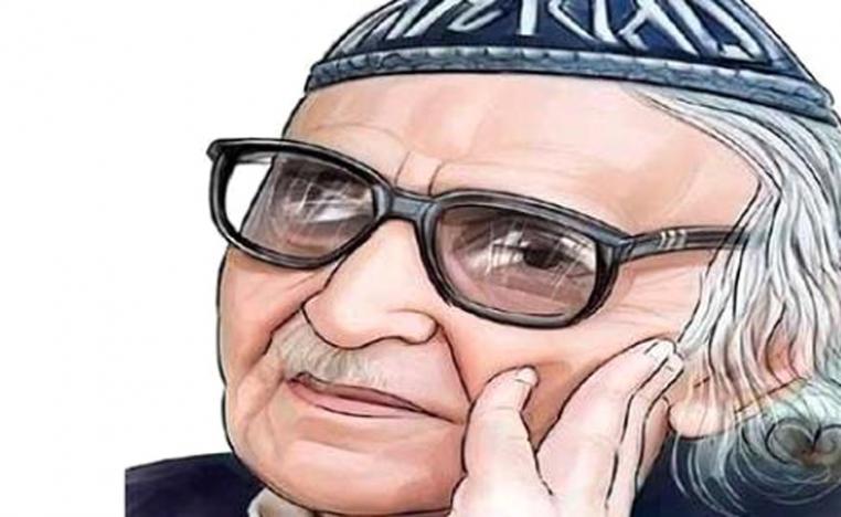 نامي جياع الشعب نامي