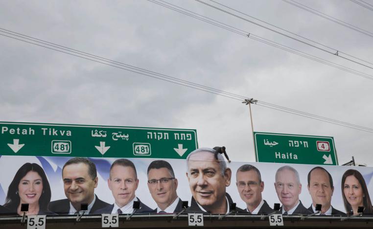 اعلانات انتخابية لرئيس الوزراء الإسرائيلي بنيامين نتنياهو وحزبه