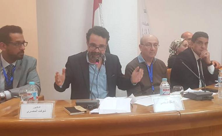 التفاعل الجديد