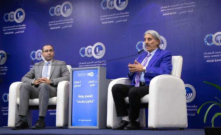 سكة السرد التاريخي