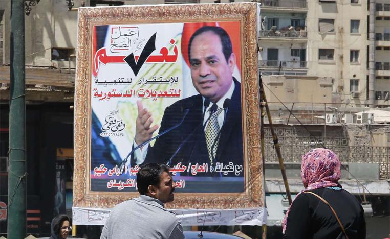 The amendments extend the presidential term from four to six years 