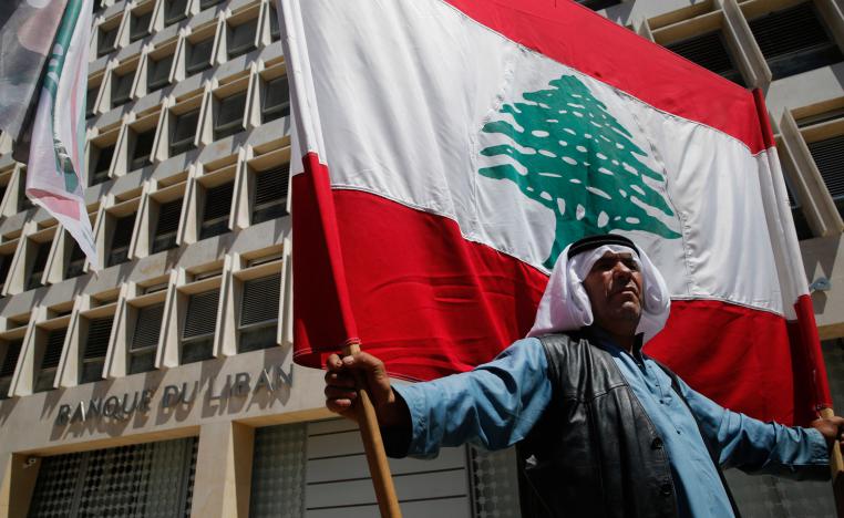 المواطن اللبناني البسيط الحلقة الأضعف التي تدفع ثمن التقشف