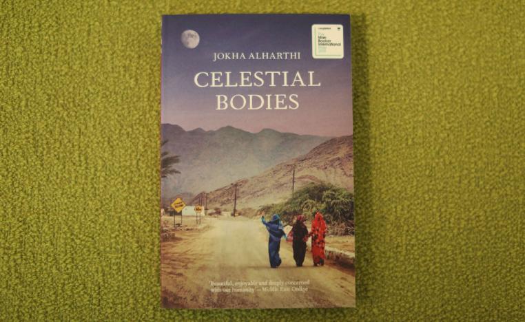 A copy of 'Celestial Bodies' by Arabic author Jokha Alharthi