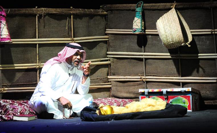 تصفية المتقدمين للمشاركة