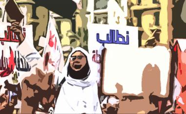 العودة إلى العصور الوسطى حينما كان الحاكم يعد نفسه ظل الله على الأرض والمنفذ لكلمته
