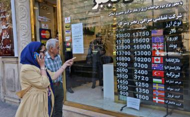أزمة مالية تخنق إيران