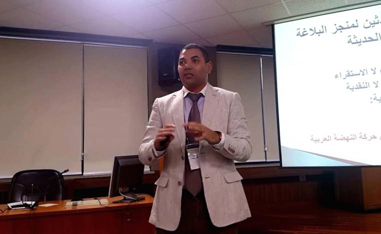 شروط المشاركة