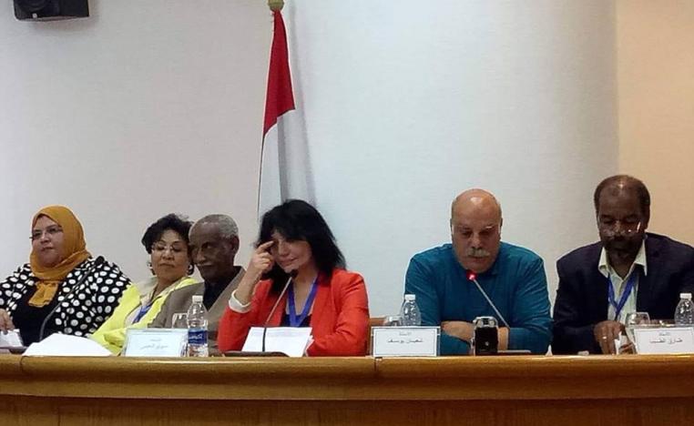 الرواية ابنة المدينة