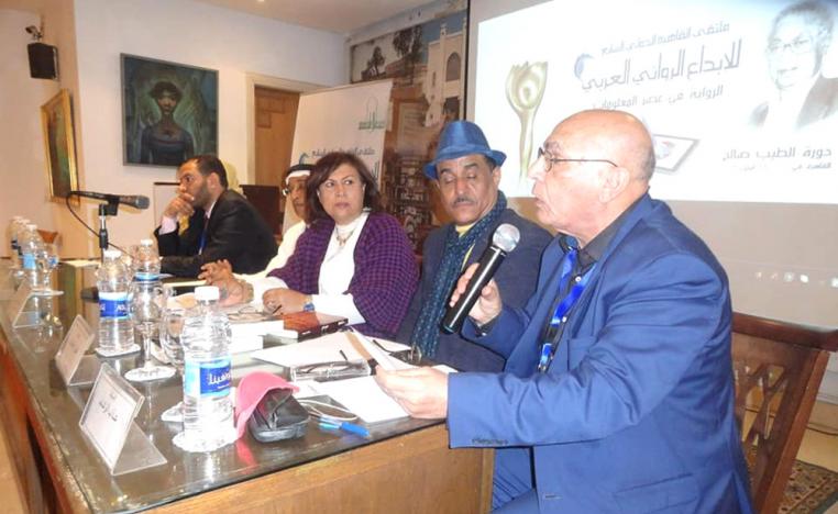 آفاق بعد ما بعد الحداثة