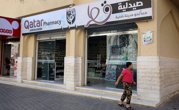 A view of the "Qatar Pharmacy" at the site of Qatari-built residential units in the southern Gaza Strip