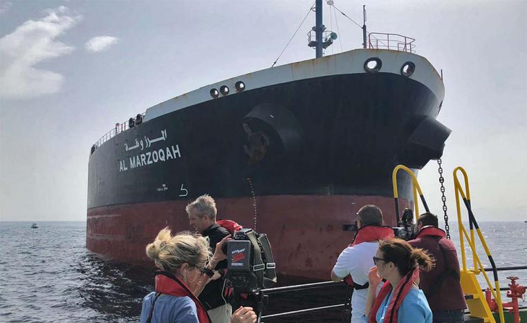 One of the four tankers damaged in alleged "sabotage attacks" in the Gulf 
