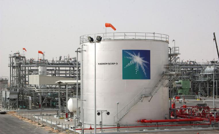 General view of an oil plant in Haradh