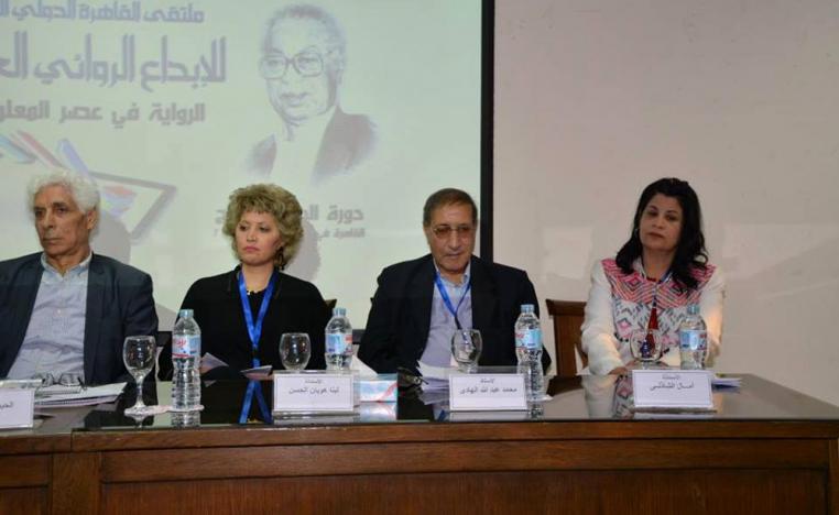 سؤال الهوية