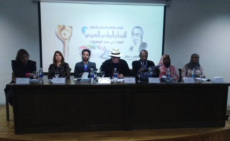 لغتي أعطتني ساقين فركضتُ