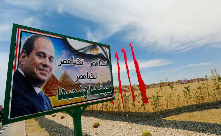 Former army chief Sisi took office in 2014 after leading the ouster of his predecessor Mohamed Morsi 