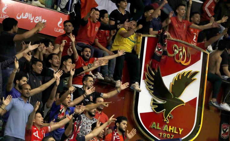 جماهير الاهلي المصري