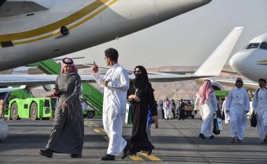 مطار الرياض الدولي