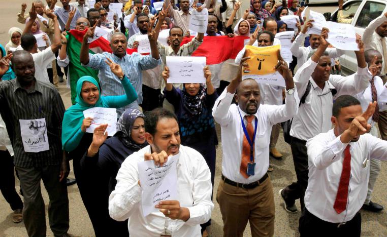 Thousands of employees of government offices, banks, private sector firms and the docks of Port Sudan observed the strike on Tuesday