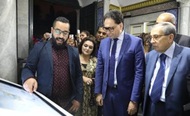 رقمنة ثقافية