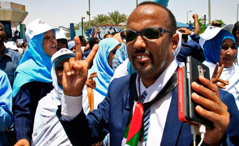 Sudanese protesters gather during a demonstration in Khartoum