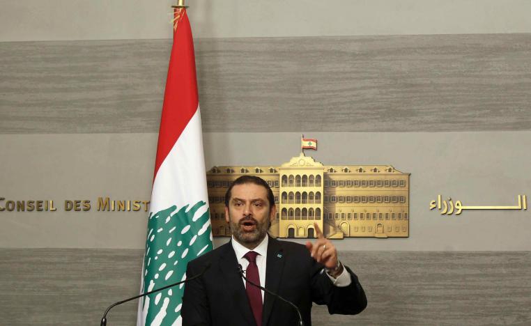 الحريري يدعو وزراء حكومته إلى التضامن لإنقاذ لبنان