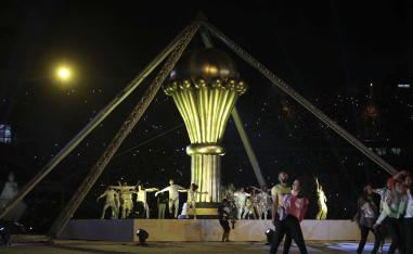 كأس أمم افريقيا 2019