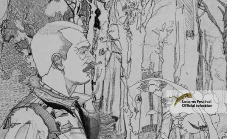 رسومات متحركة على ملصق فيلم 'مسح.. رحلة الصعود إلى المرئي' (من صفحة الفيلم على فيسبوك)