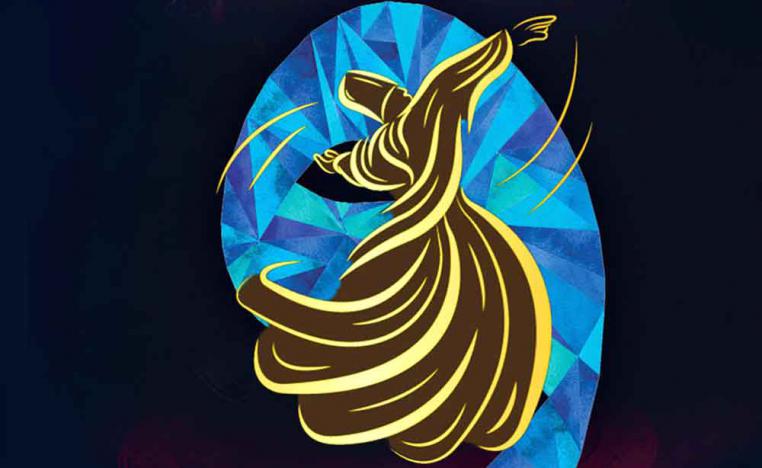أمر جدير بالنظر المتأمل