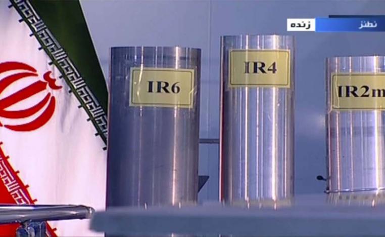 Three versions of domestically-built centrifuges are shown in a live TV program from Natanz