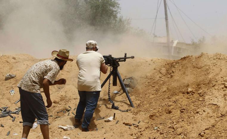 عملية طرابلس