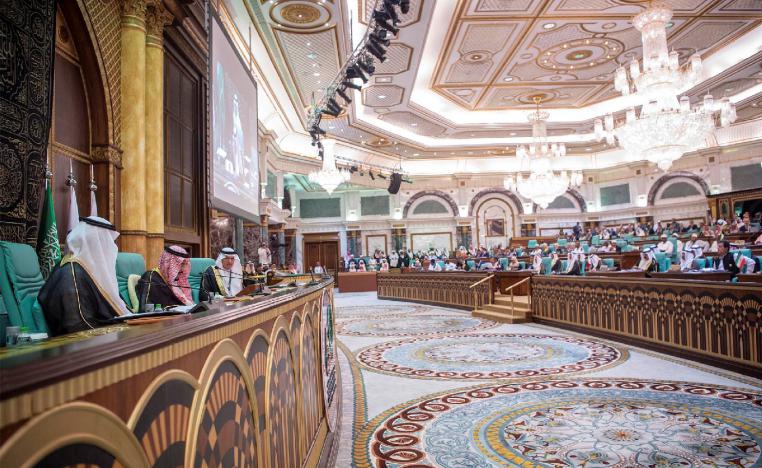 General view of the Arab leaders during the 14th Islamic summit of the Organisation of Islamic Cooperation (OIC) in Mecca