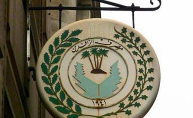 ستون فرعا و78 عاما