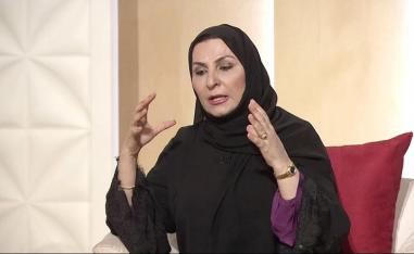 عين ثالثة