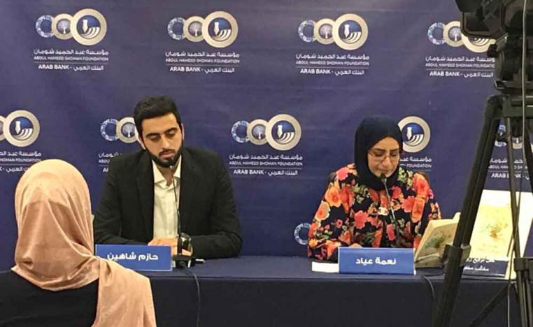 وظائف النص
