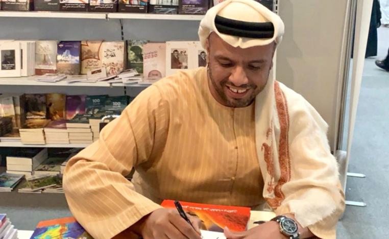 قصيدة واحدة ذات رويين مختلفين