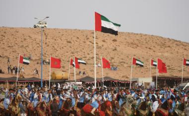 تسليط الضوء على العلاقات المتينة التي تربط الشعبين الشقيقين