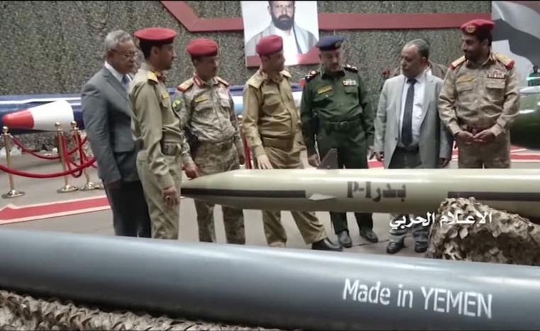 Exhibition of various missiles and unmanned aerial vehicles at an undisclosed location in Yemen