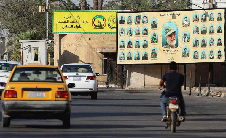 جداريات في البصرة تمجد الحشد الشعبي