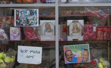 Portraits of Ethiopian Prime Minister and the President of Eritrea in a gift shop in the Eritrean capital of Asmara