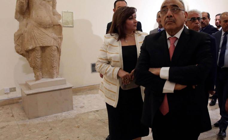 رئيس الوزراء العراقي عادل عبدالمهدي يزور المتحف العراقي في بغداد