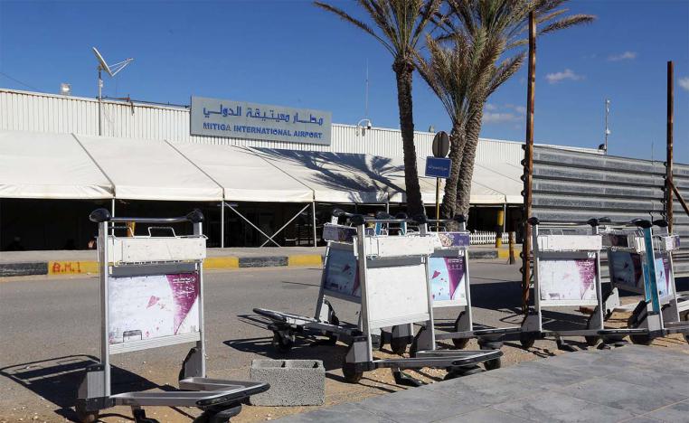 The airport has been targeted with missiles on different occasions in recent years 