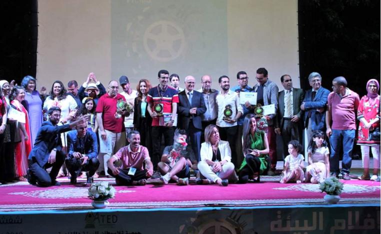 الطاقات المتجددة