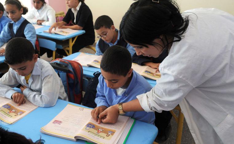 نحو إصلاح شامل في منظومة التعليم