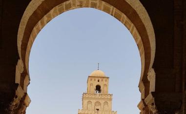 رصيد من المعرفة